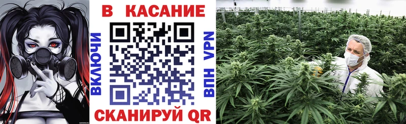 Наркошоп Приморско-Ахтарск Бошки Шишки  Мефедрон  NBOMe  ГАШ 