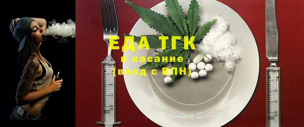 наркотики Наволоки