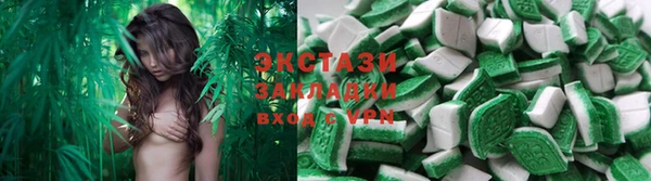 мескалин Надым
