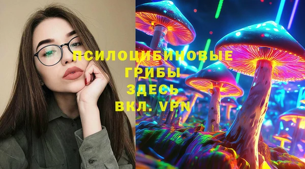 наркотики Наволоки
