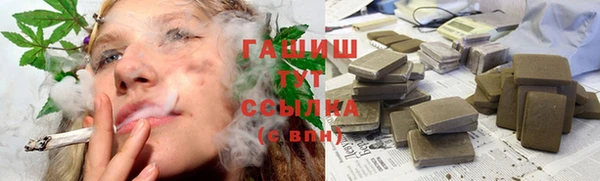 наркотики Наволоки