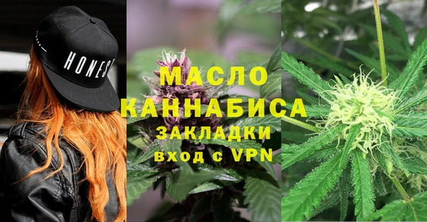 гидропоника Болхов
