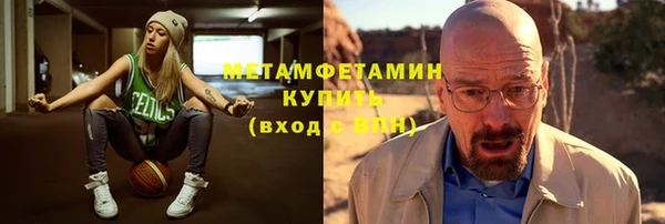наркотики Наволоки
