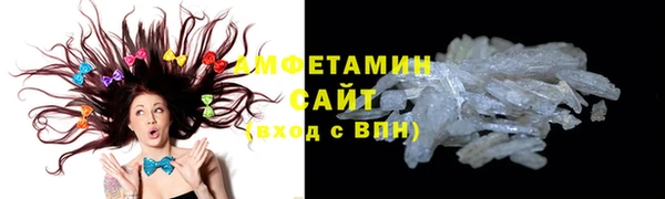 наркотики Наволоки
