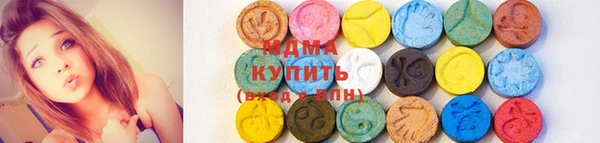 наркотики Наволоки