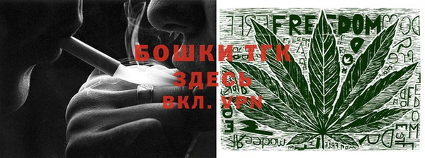 мескалин Надым