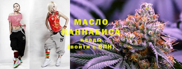 наркотики Наволоки
