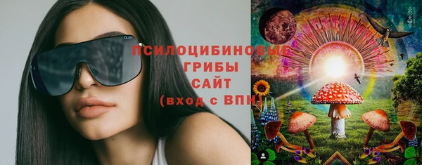 наркотики Наволоки