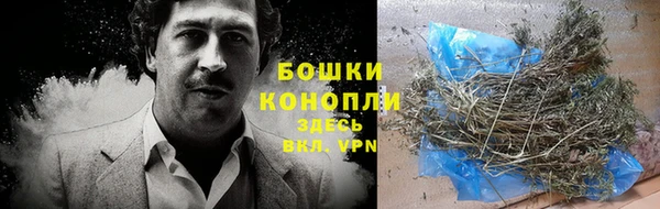 наркотики Наволоки