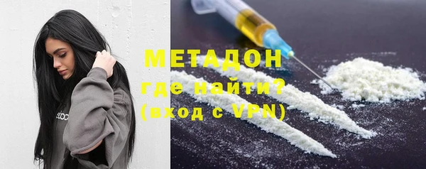 мескалин Надым
