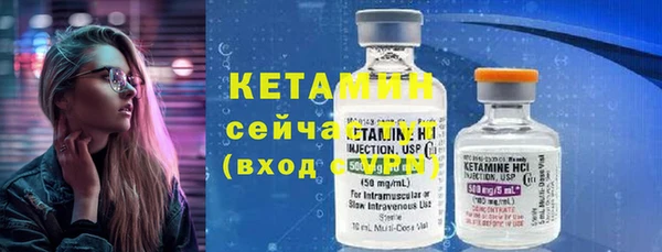 наркотики Наволоки